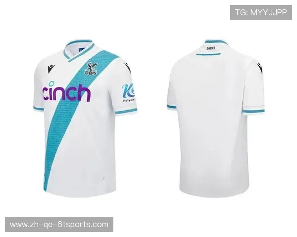 英超客场球衣设计风格与配色趋势解析