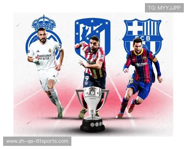 西甲联赛年龄限制的具体规定与实施情况