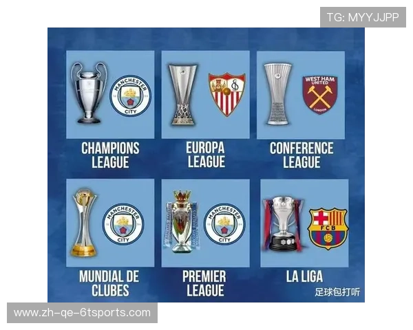 英超球队与意甲球队之间的战术与风格对比