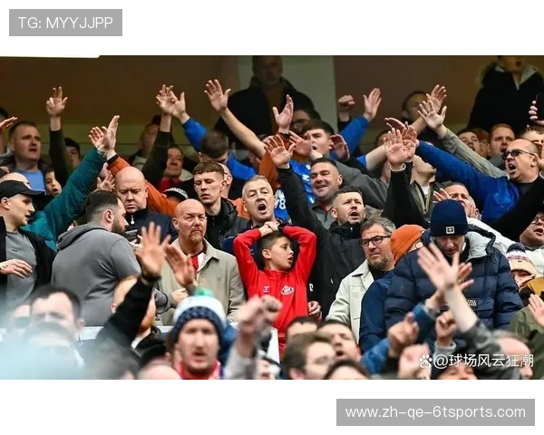 英超白色球队的历史背景与球迷文化