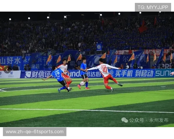 足球平行时空对抗赛构想是否为虚拟球迷派对与线上观赛新形式