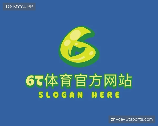 发现6T体育